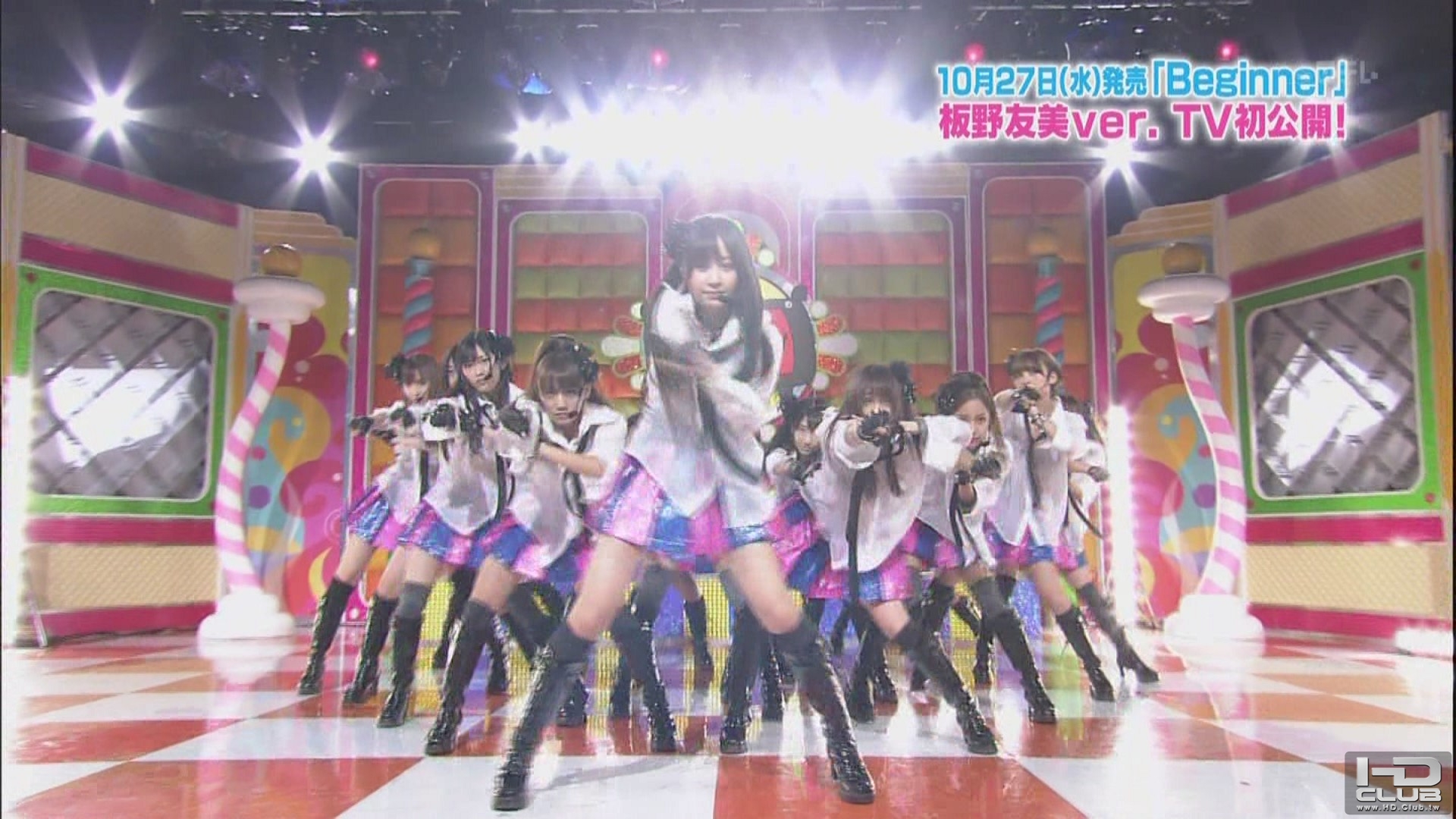 [hd.club] AKB48_Beginner [AKBINGO!_101020]_1080_AC3_242M.1023.000-2.JPG