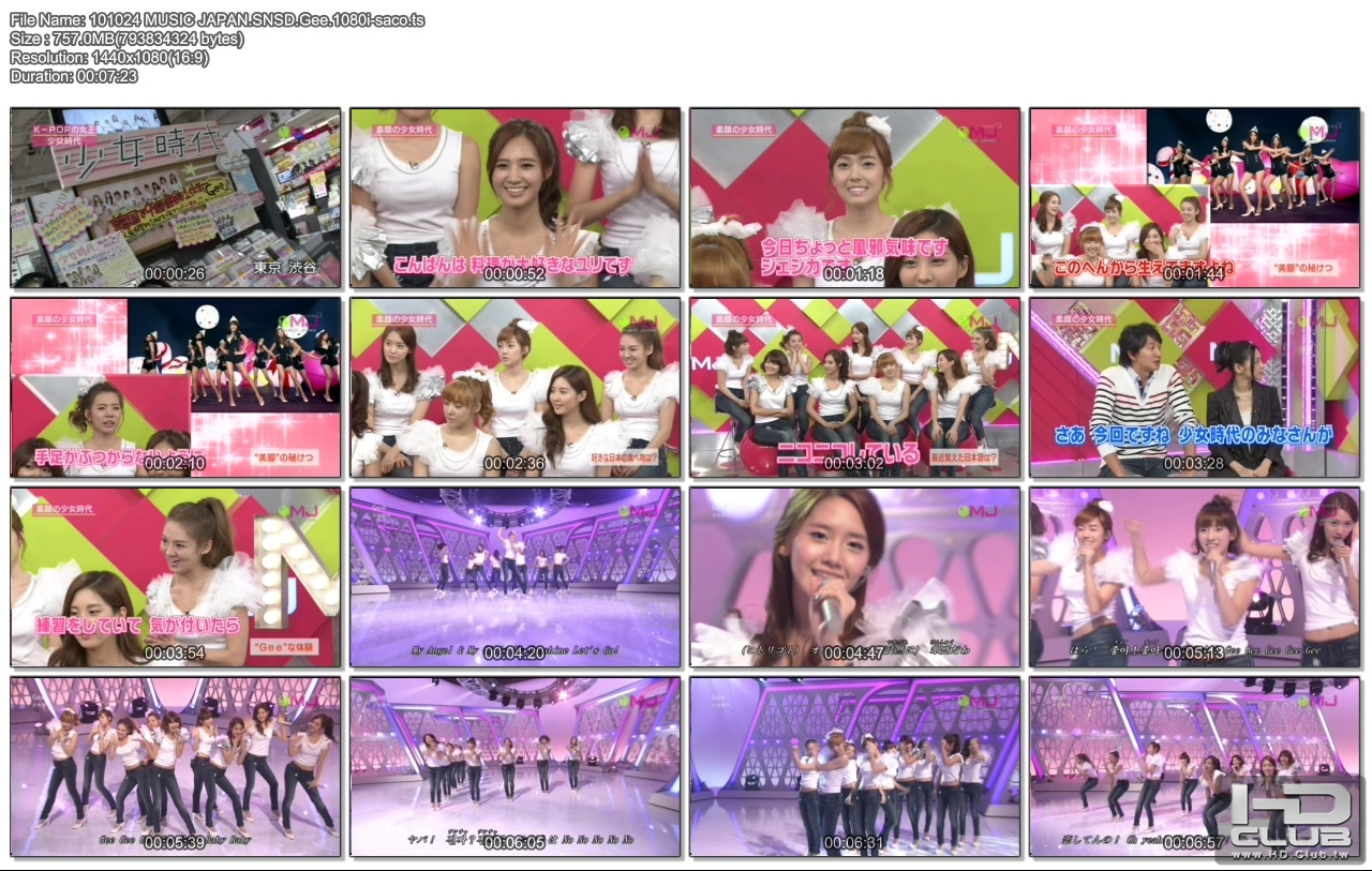 101024 MUSIC JAPAN.SNSD.Gee.1080i-saco.ts.jpg