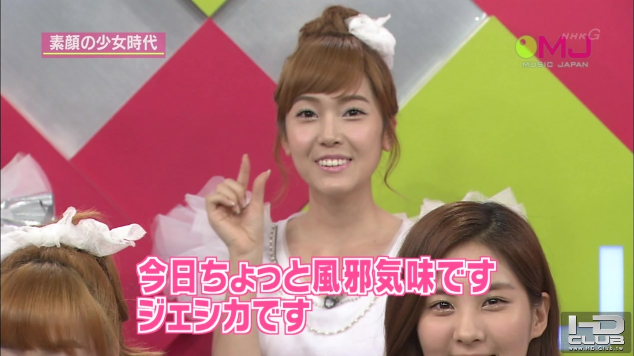 101024 MUSIC JAPAN.SNSD.Gee.1080i-saco.ts_20101024_191416.jpg