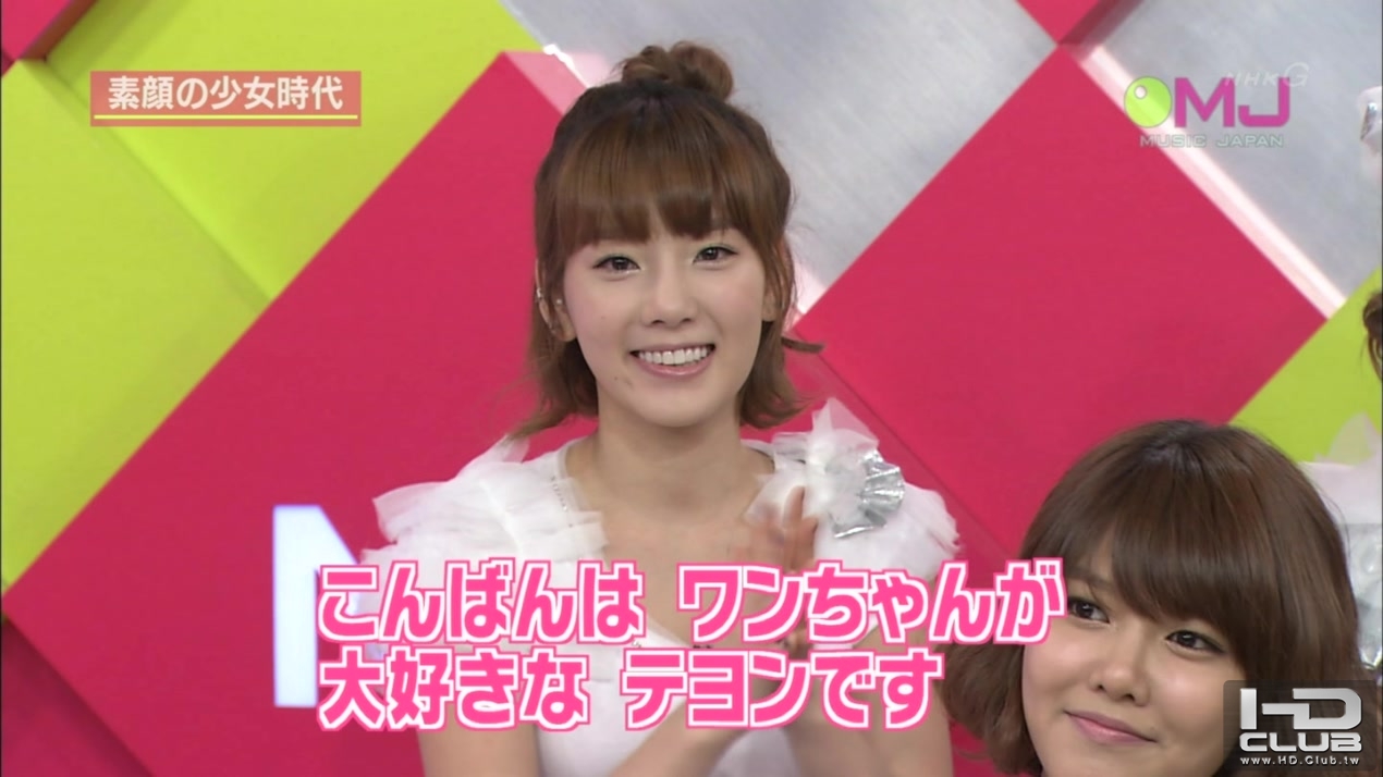 101024 MUSIC JAPAN.SNSD.Gee.1080i-saco.ts_20101024_193332.jpg