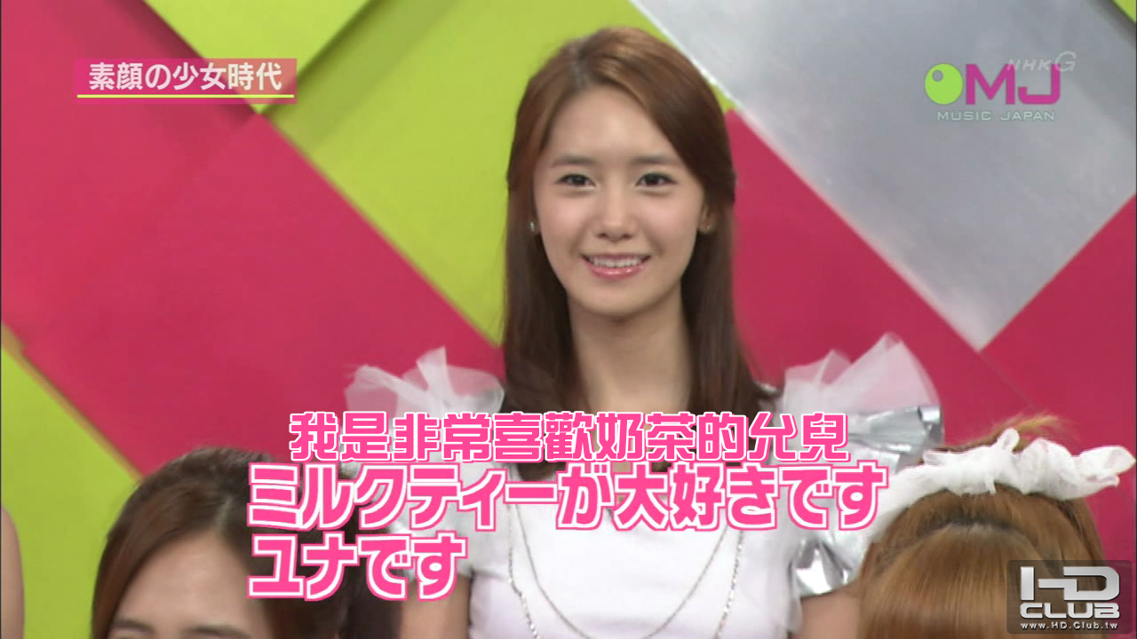 101024 MUSIC JAPAN.SNSD.Gee.1080i-saco_001_2446.png