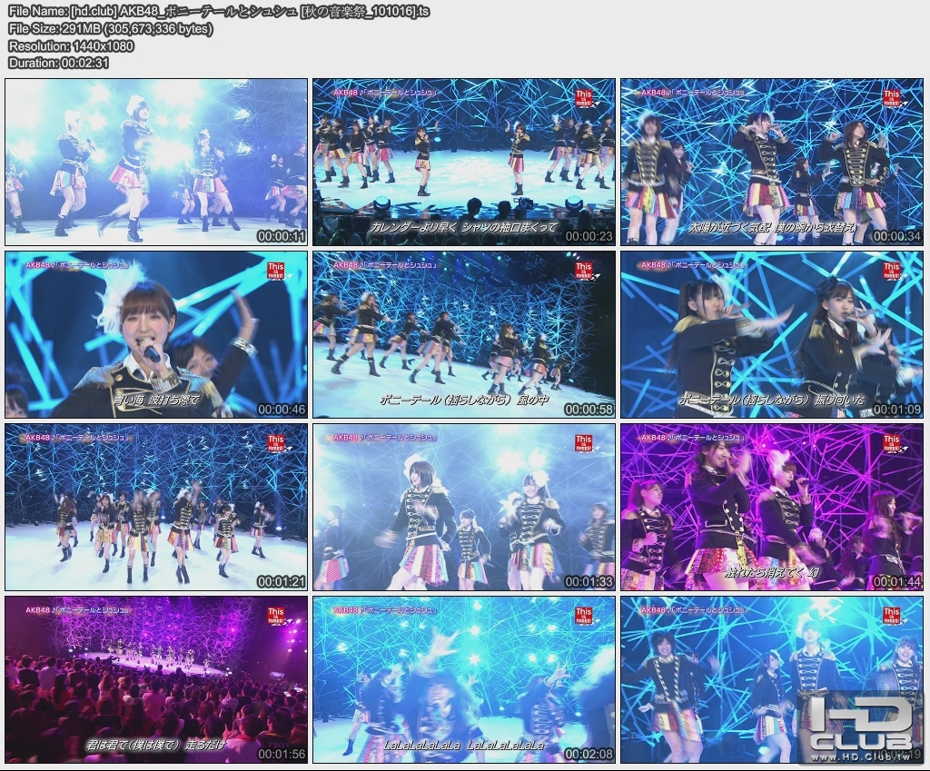 [hd.club] AKB48_ポニーテールとシュシュ [秋の音楽祭_101016].jpg