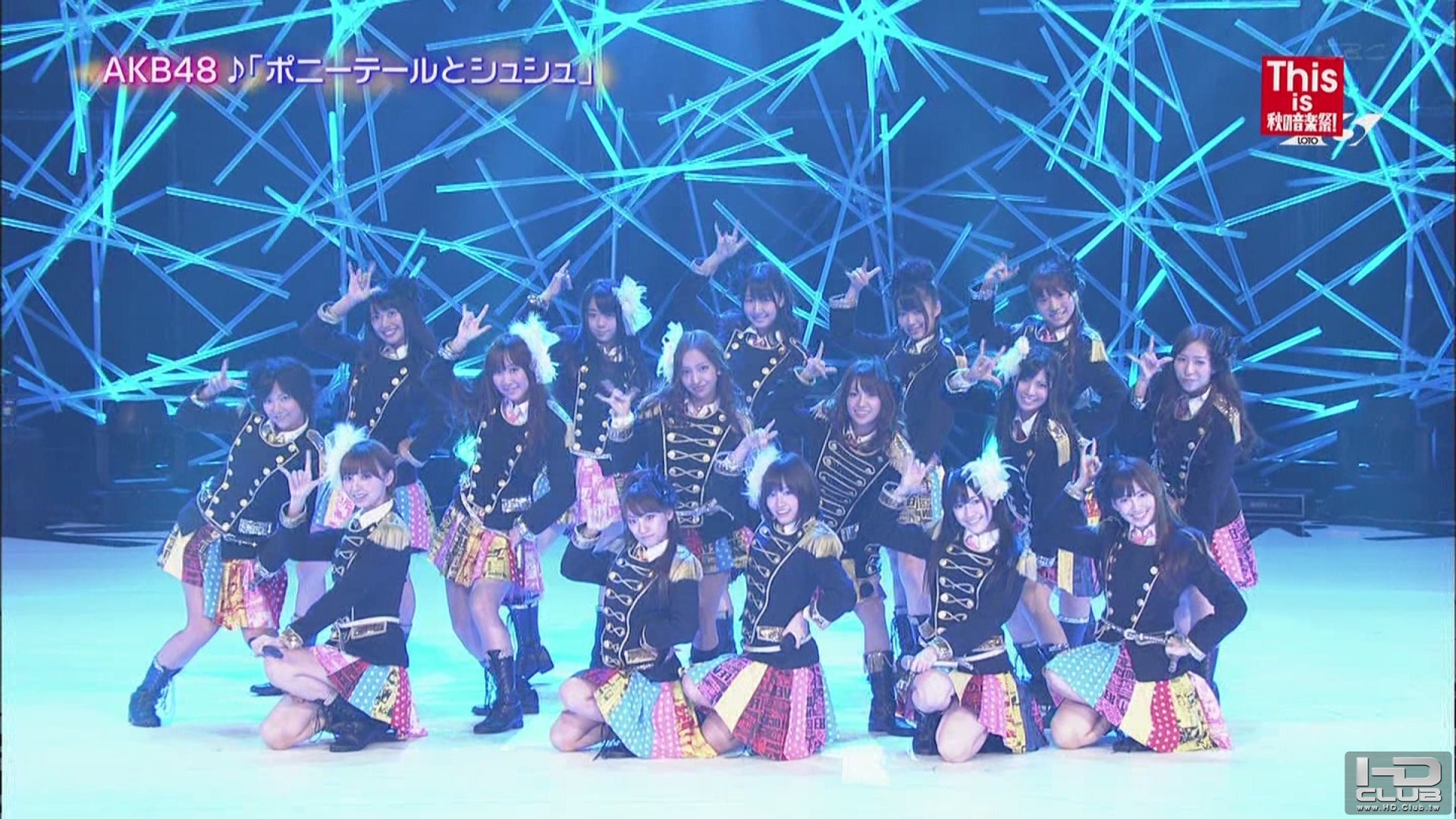[hd.club] AKB48_ポニーテールとシュシュ [秋の音楽祭_101016]-5.JPG