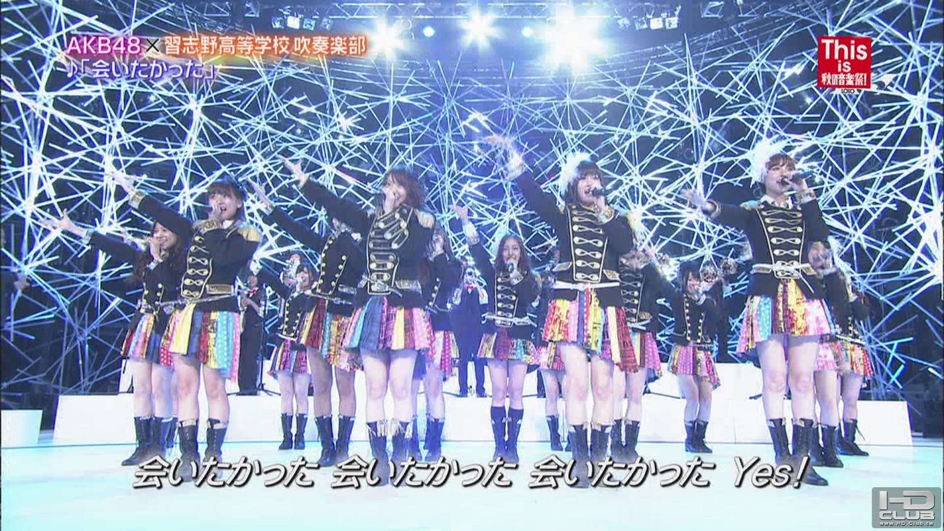 [hd.club] AKB48_会いたかった [秋の音楽祭_101016]-4.JPG