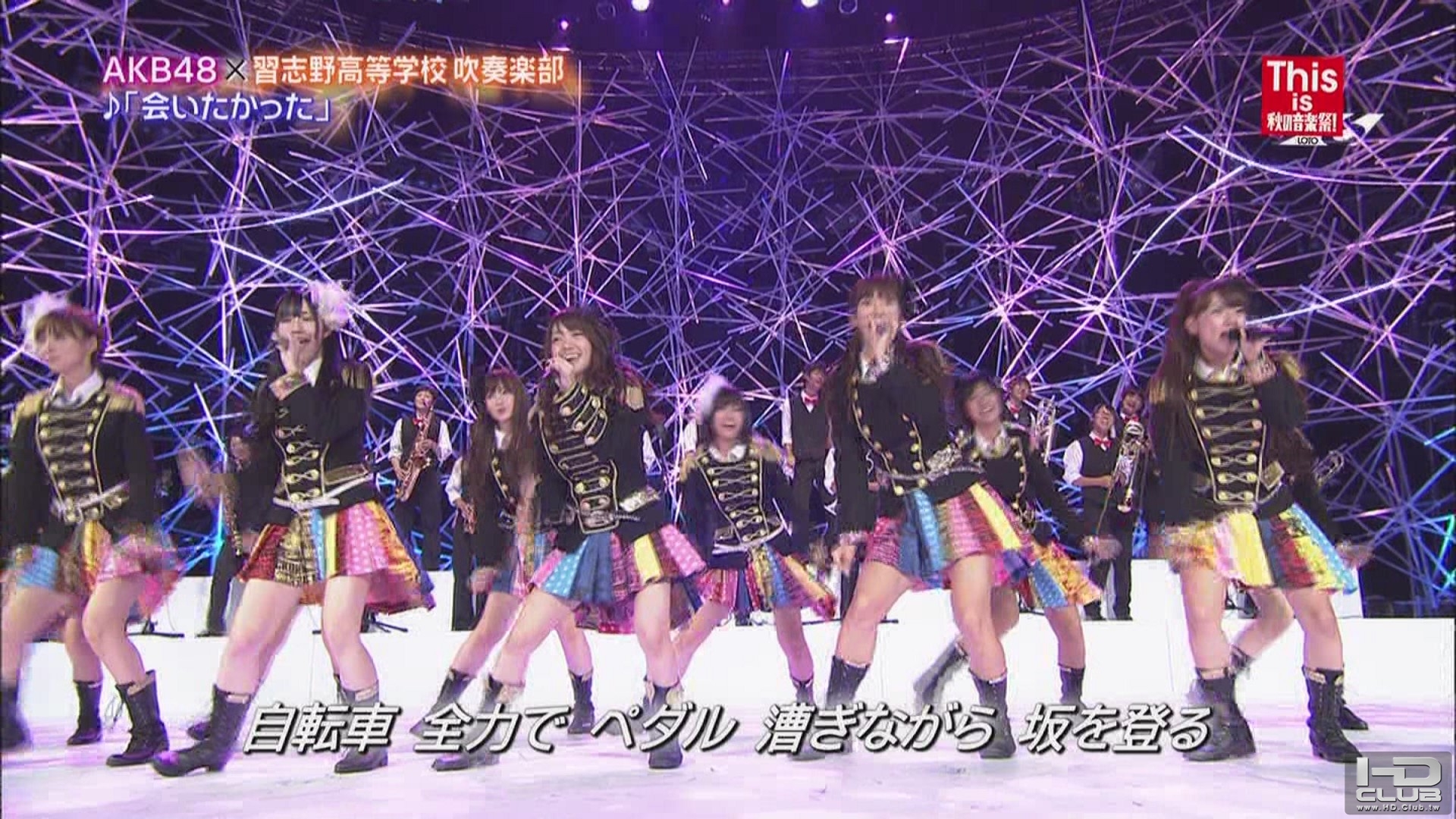[hd.club] AKB48_会いたかった [秋の音楽祭_101016]-1.JPG
