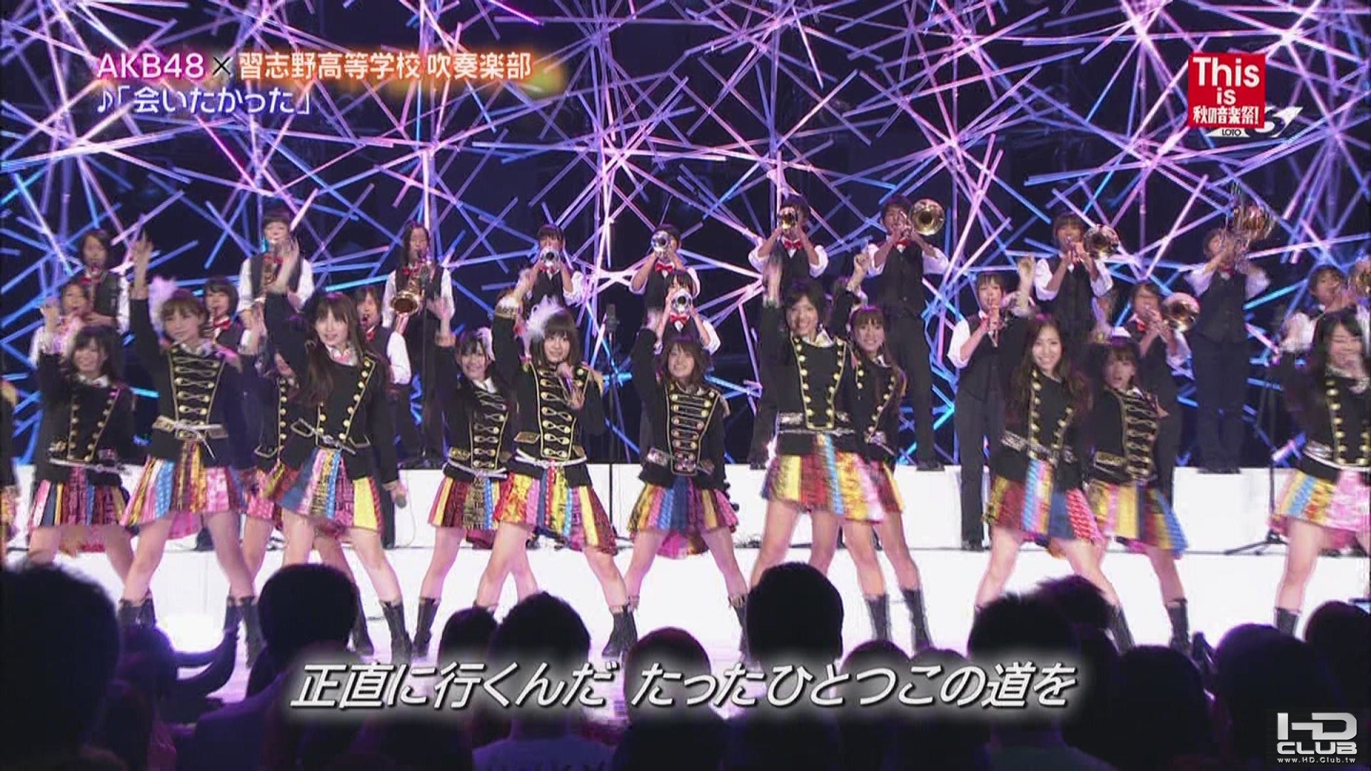[hd.club] AKB48_会いたかった [秋の音楽祭_101016]-2.JPG