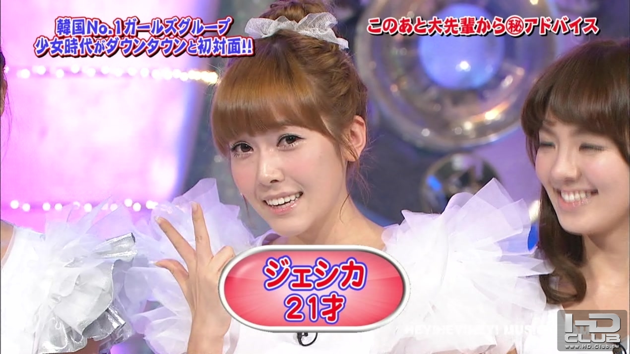 101025 HEY!HEY!HEY!.SNSD.Interview &amp; Gee.1080i-saco.ts_20101025_221619.jpg