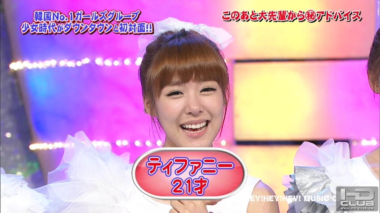 101025 HEY!HEY!HEY!.SNSD.Interview &amp; Gee.1080i-saco.ts_20101025_221639.jpg