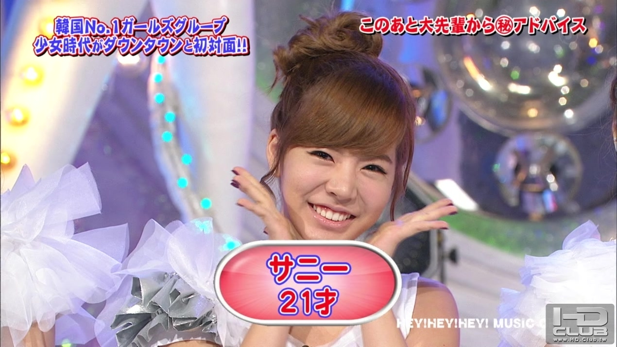 101025 HEY!HEY!HEY!.SNSD.Interview &amp; Gee.1080i-saco.ts_20101025_221659.jpg