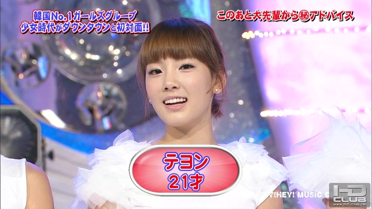 101025 HEY!HEY!HEY!.SNSD.Interview &amp; Gee.1080i-saco.ts_20101025_221646.jpg