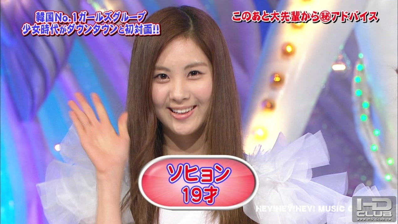 101025 HEY!HEY!HEY!.SNSD.Interview &amp; Gee.1080i-saco.ts_20101025_221709.jpg