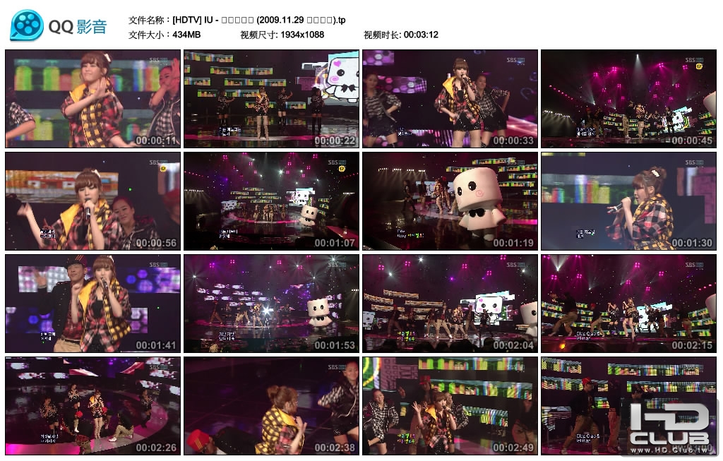 [HDTV] IU - 마쉬멜로우 (2009.11.29 인기가요).tp_thumbs_2010.09.15.17_03_28.jpg