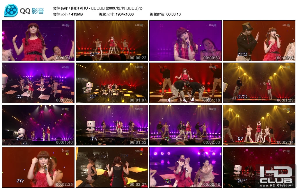 [HDTV] IU - 마쉬멜로우 (2009.12.13 인기가요).tp_thumbs_2010.09.15.18_16_45.jpg