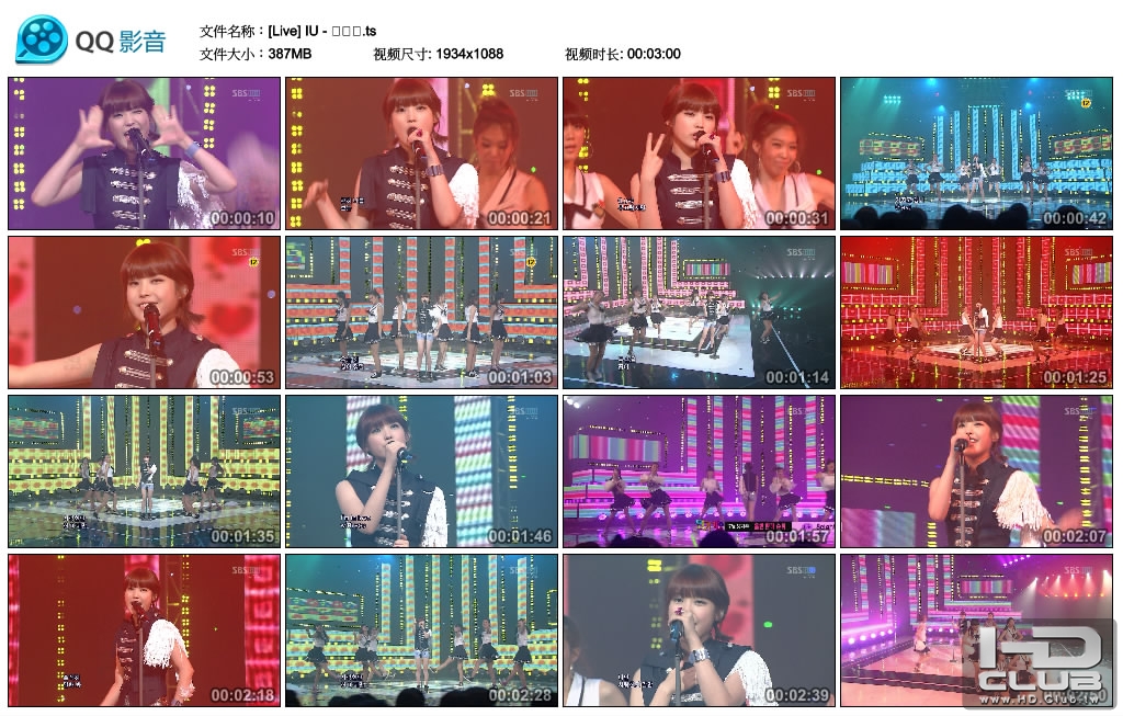 [Live] IU - 있잖아.ts_thumbs_2010.09.16.14_06_37.jpg