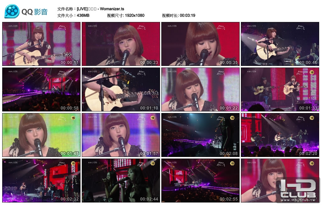 [LIVE]아이유 - Womanizer.ts_thumbs_2010.09.16.18_53_10.jpg