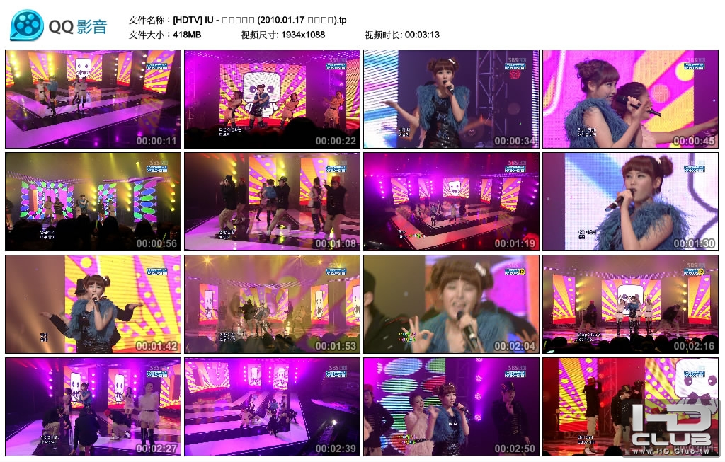 [HDTV] IU - 마쉬멜로우 (2010.01.17 인기가요).tp_thumbs_2010.09.16.12_34_35.jpg