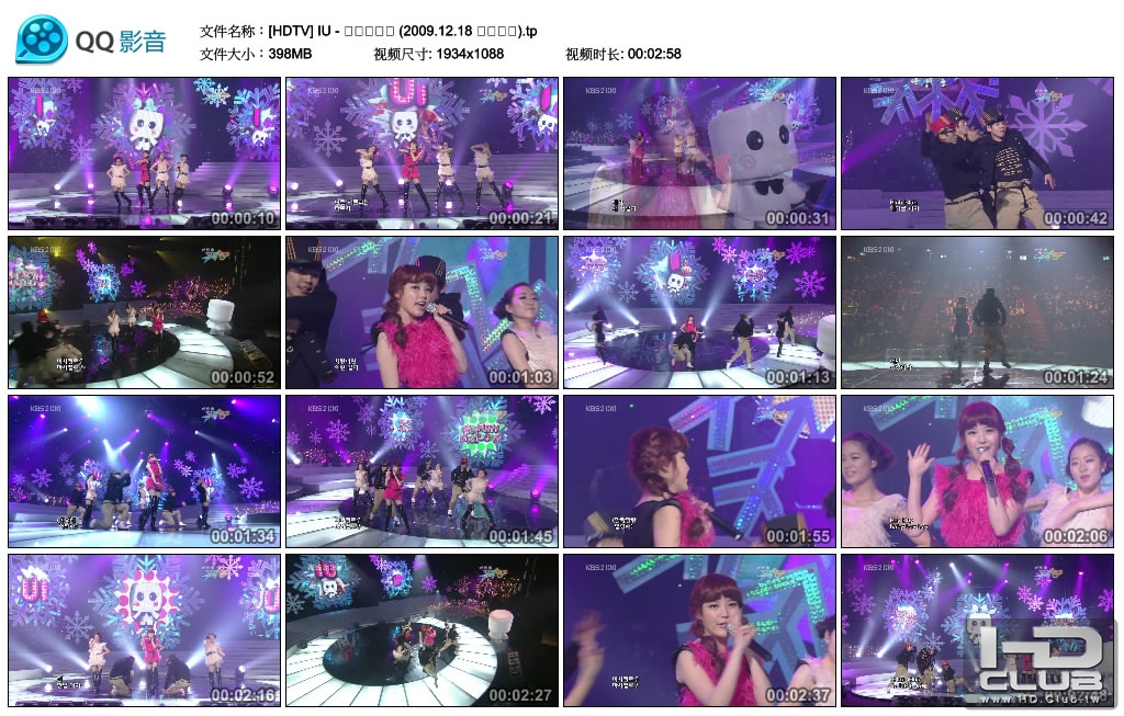 [HDTV] IU - 마쉬멜로우 (2009.12.18 뮤직뱅크).tp_thumbs_2010.09.15.18_17_17.jpg