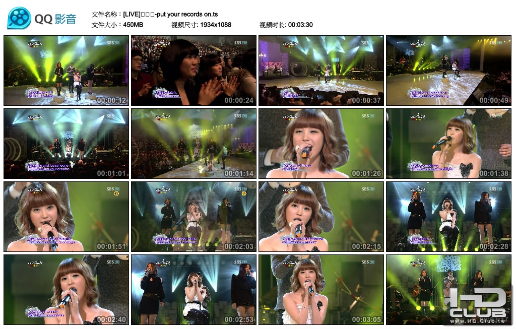 [LIVE]아이유-put your records on.ts_thumbs_2010.09.17.13_46_04.jpg