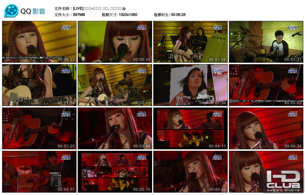 [LIVE]아이유-기차를 타고, 슬픈인연.tp_thumbs_2010.09.17.18_26_41.jpg