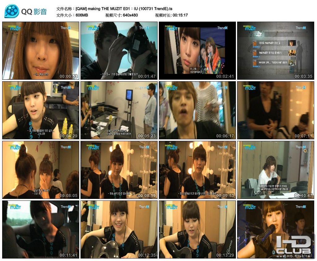 [QAM] making THE MUZIT E01：IU (100731 TrendE).ts_thumbs_2010.09.18.03_09_42.jpg
