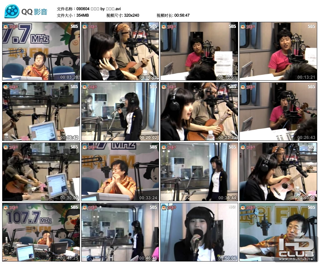 090604 아침창 by 슈펄맨.avi_thumbs_2010.09.11.10_27_22.jpg