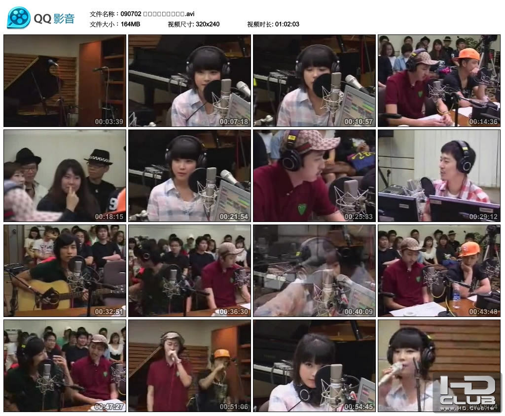 090702 윤건의꿈꾸는라디오.avi_thumbs_2010.09.14.10_53_12.jpg