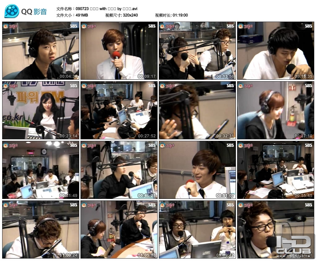 090723 최파타 with 아이유 by 슈펄맨.avi_thumbs_2010.09.10.09_55_18.jpg