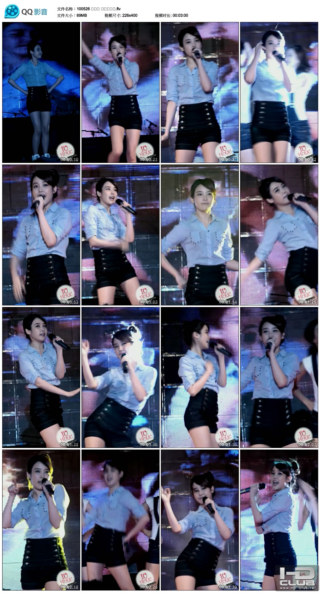 100526 동국대 마쉬멜로우.flv_thumbs_2010.09.07.17_18_21.jpg