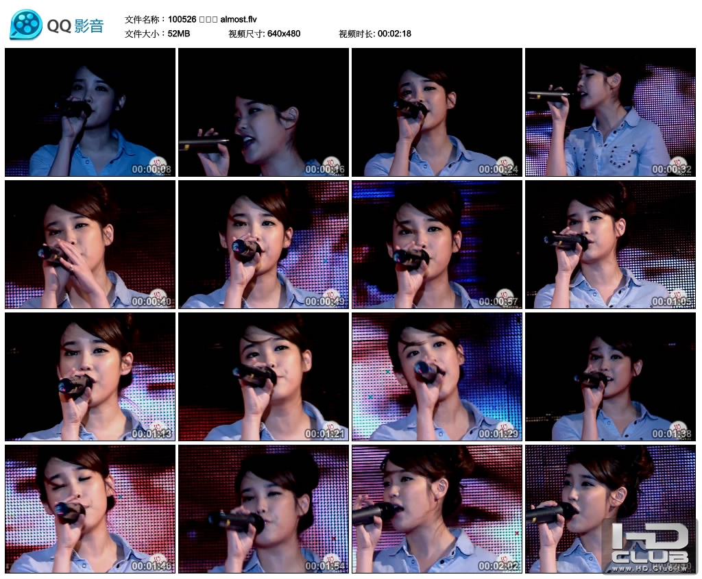 100526 동국대 almost.flv_thumbs_2010.09.07.17_19_11.jpg