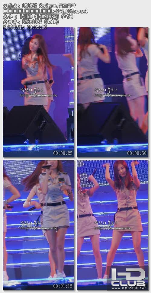 090627 Seohyun.동고동략 공개방송_에뛰드_낙진_x264_60fps.avi.jpg