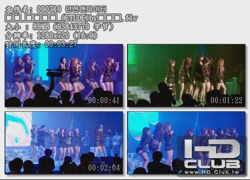 090719 던전앤파이터 행사_소녀시대_(ETUDE)by나루짱.flv.jpg