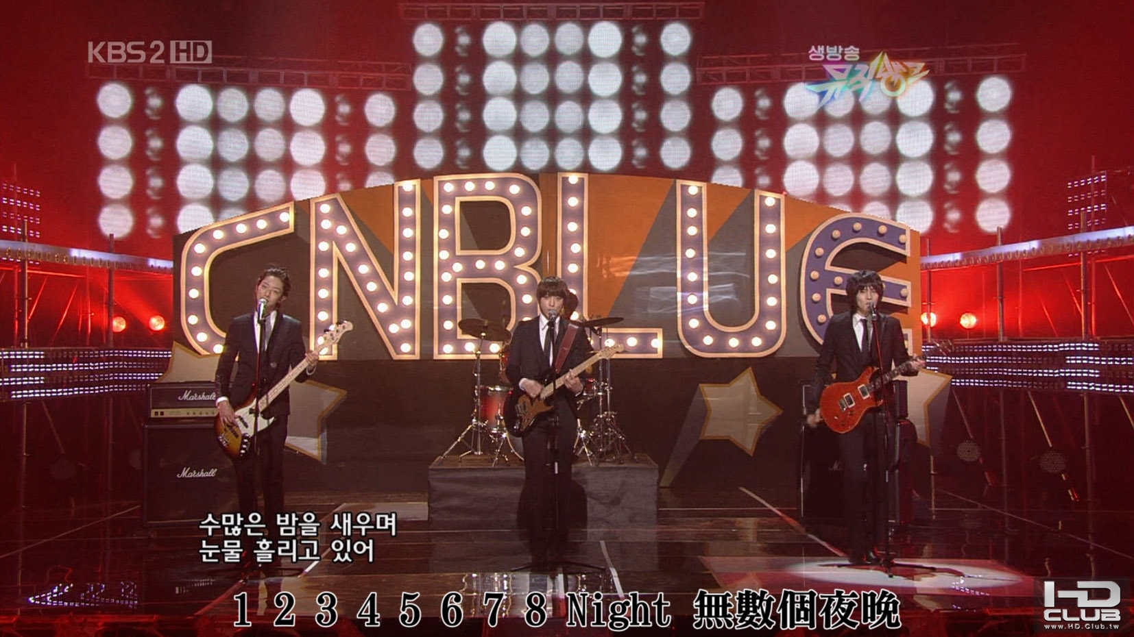 [LIVE] 20100212.KBS.音樂銀行 CNBLUE.jpg