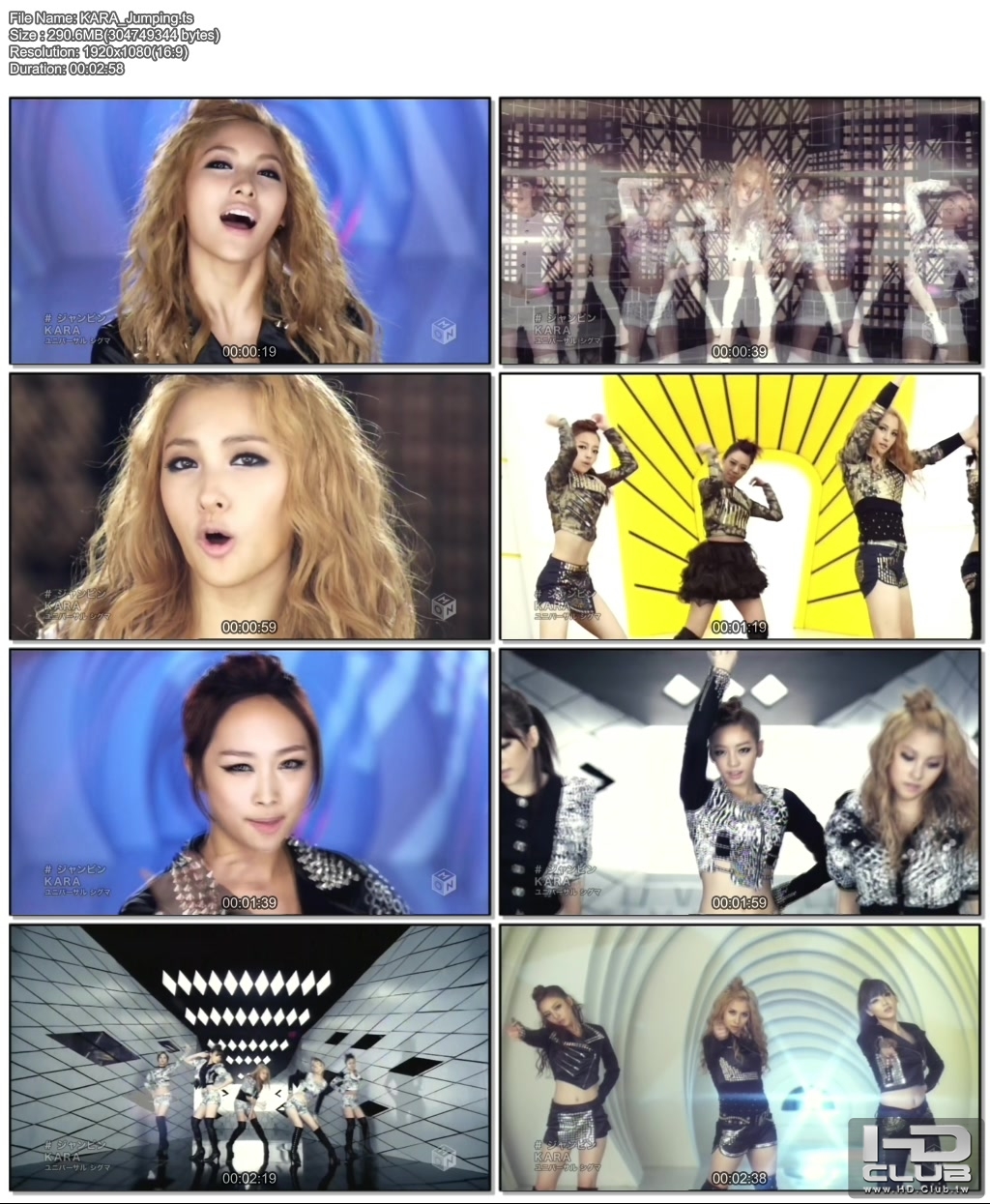 1938467286_5efbbe9f_KARA_Jumping_ts.jpg