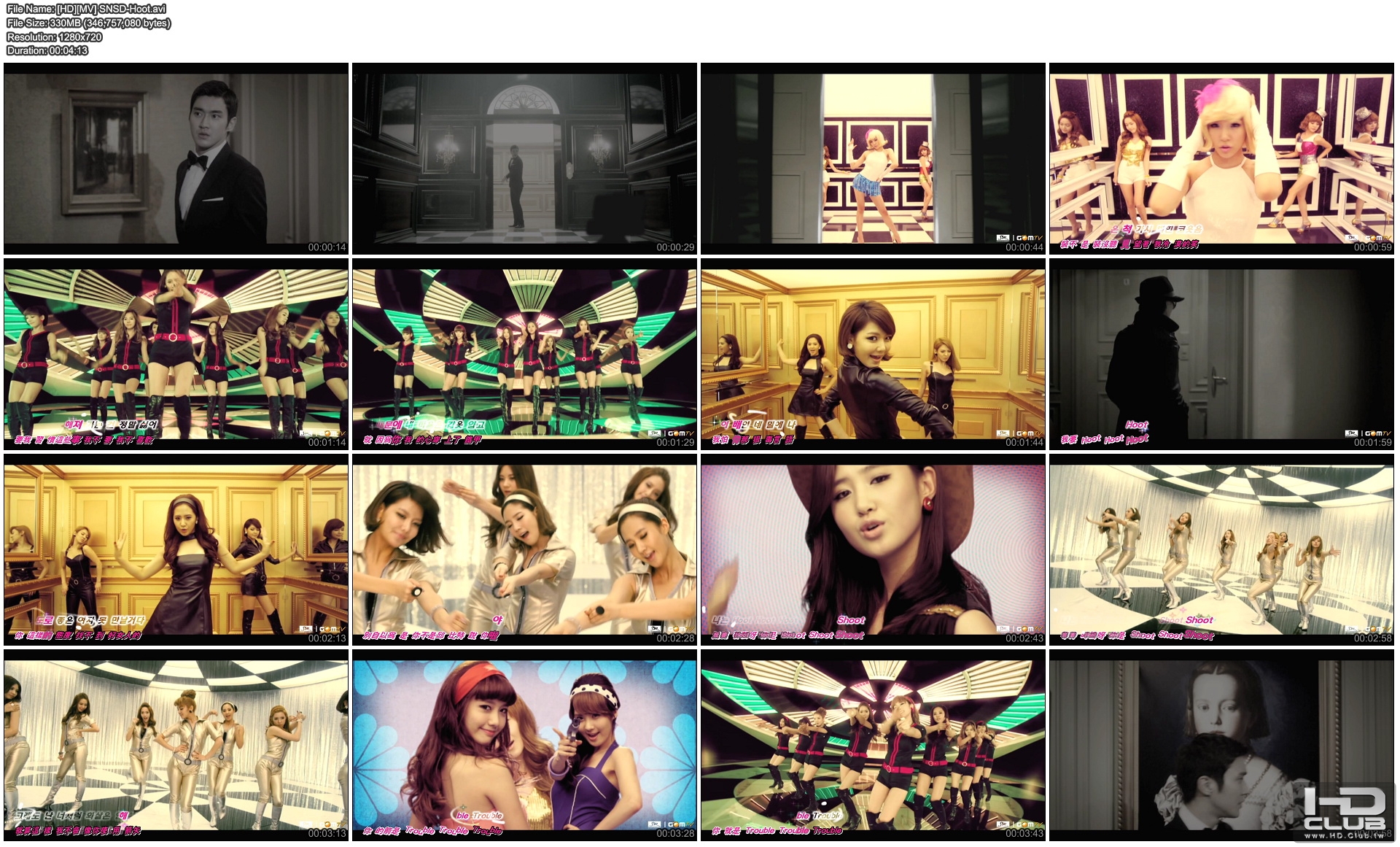 [HD][MV] SNSD-Hoot.jpg