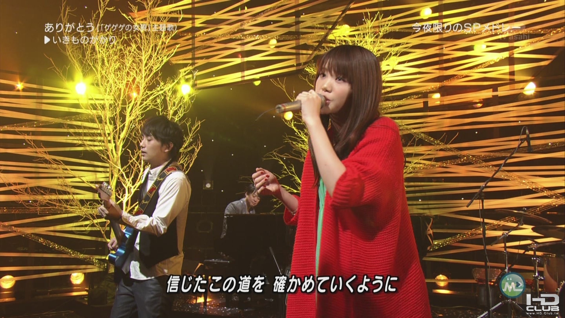 [hd.club] いきものがかり_SAKURA [Music Station_101029]_1080_AAC_310M.1030.002-2.JPG