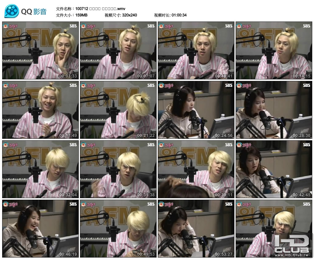 100712 김희철의 영스트리트.wmv_thumbs_2010.09.08.09_58_13.jpg