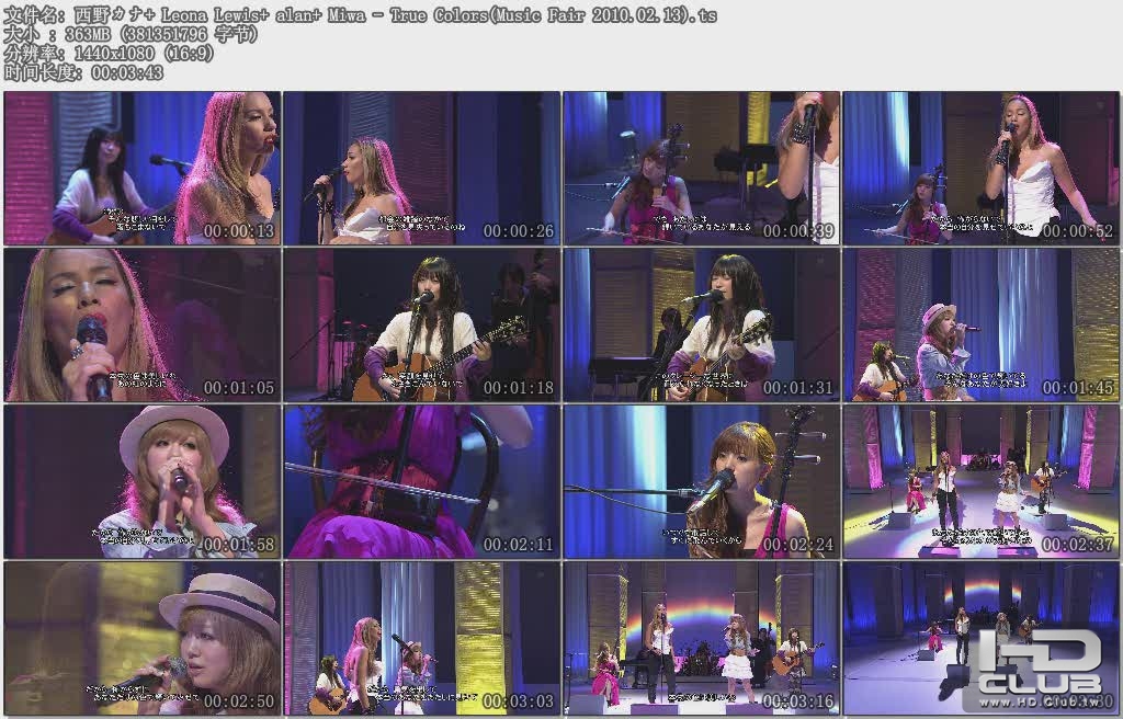 西野カナ+ Leona Lewis+ alan+ Miwa - True Colors(Music Fair 2010.02.13).ts.jpg