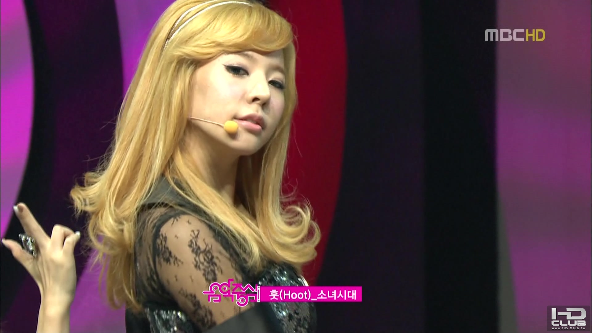 2] 101030 MBC Show! Music Core SNSD My Best Frieds &amp; 훗(HOOT).tp_02778.jpg