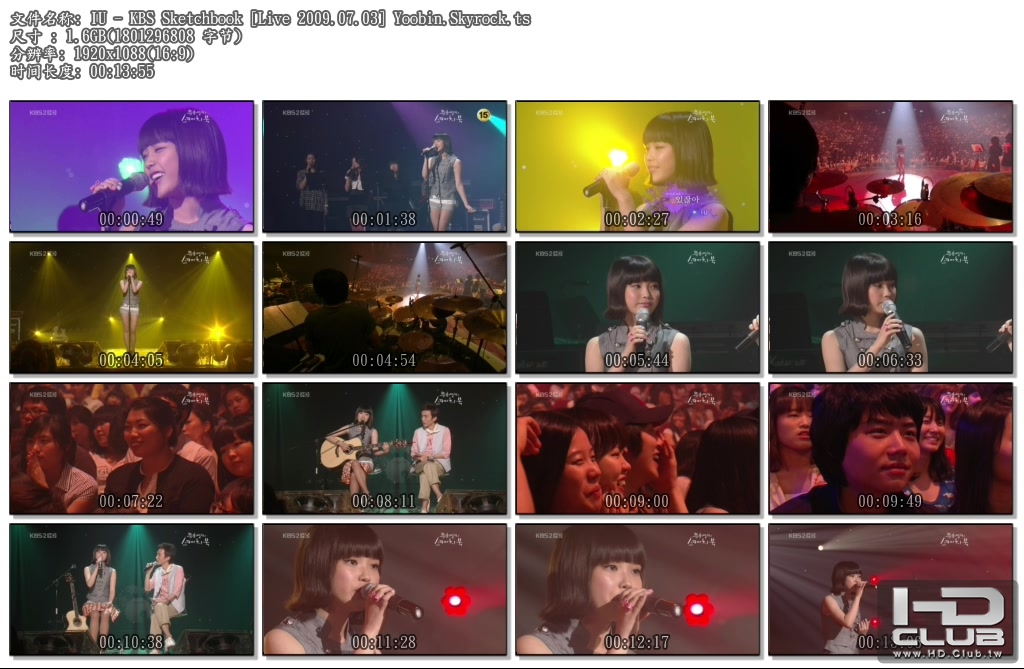 IU - KBS Sketchbook [Live 2009.07.03] Yoobin.Skyrock.ts.jpg
