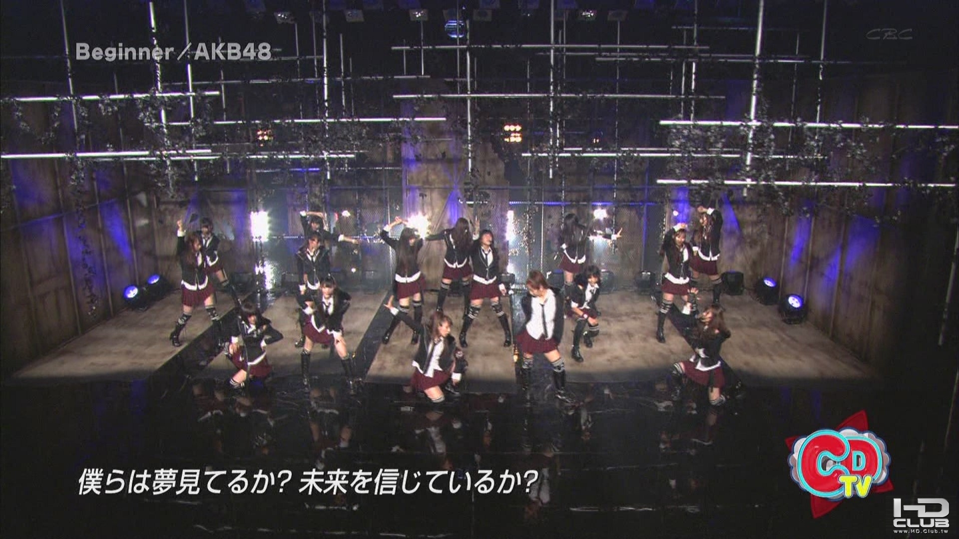 [hd.club] AKB48_Beginner [CDTV_101031]_1080_AAC_353M.1031.000-3.JPG