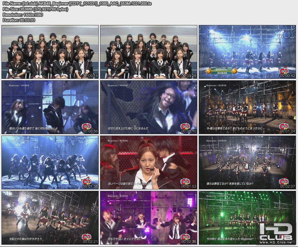 [hd.club] AKB48_Beginner [CDTV_101031]_1080_AAC_353M.1031.000.jpg