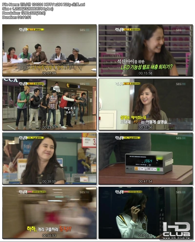 2038860158_e1e3987a_B7B1B4D7B8C7 101031 HDTV x264 720p-CEC3F9A6.avi.jpg