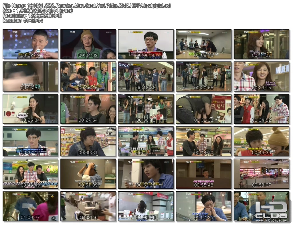 3553443159_AfWGTIbD_101031.SBS.Running.Man.Gest.Yuri.720p.DivX.HDTV.byzlglglzl.avi.jpg