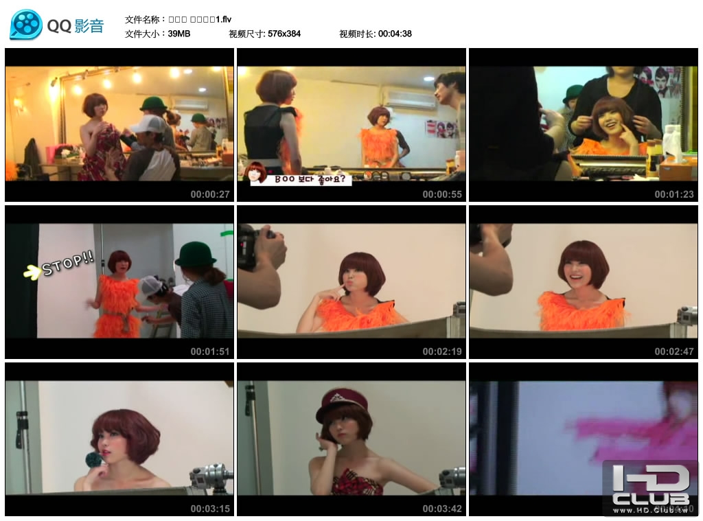 아이유 자켓촬영1.flv_thumbs_2010.09.08.17_37_37.jpg