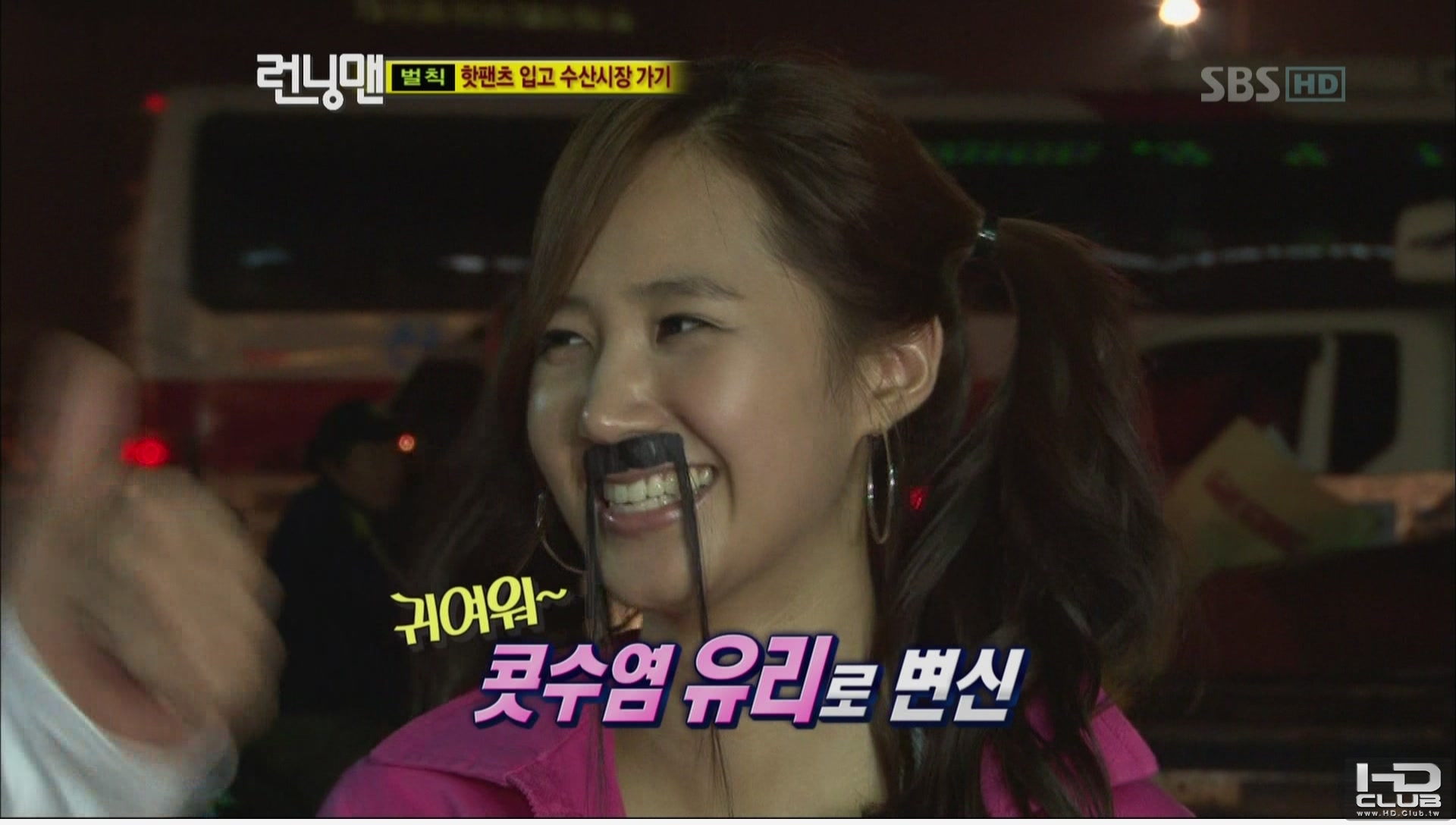 101031.SBS.Running Man.E16.Yu-Ri.1080i.HDTV.Mpeg2.AC3-J[(129133)20-05-21].JPG