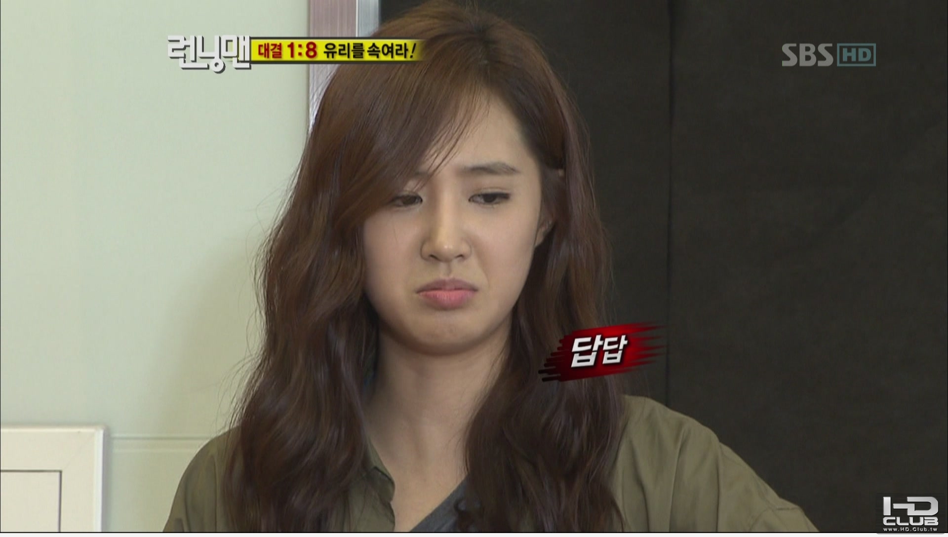 101031.SBS.Running Man.E16.Yu-Ri.1080i.HDTV.Mpeg2.AC3-J[(057258)20-06-45].JPG