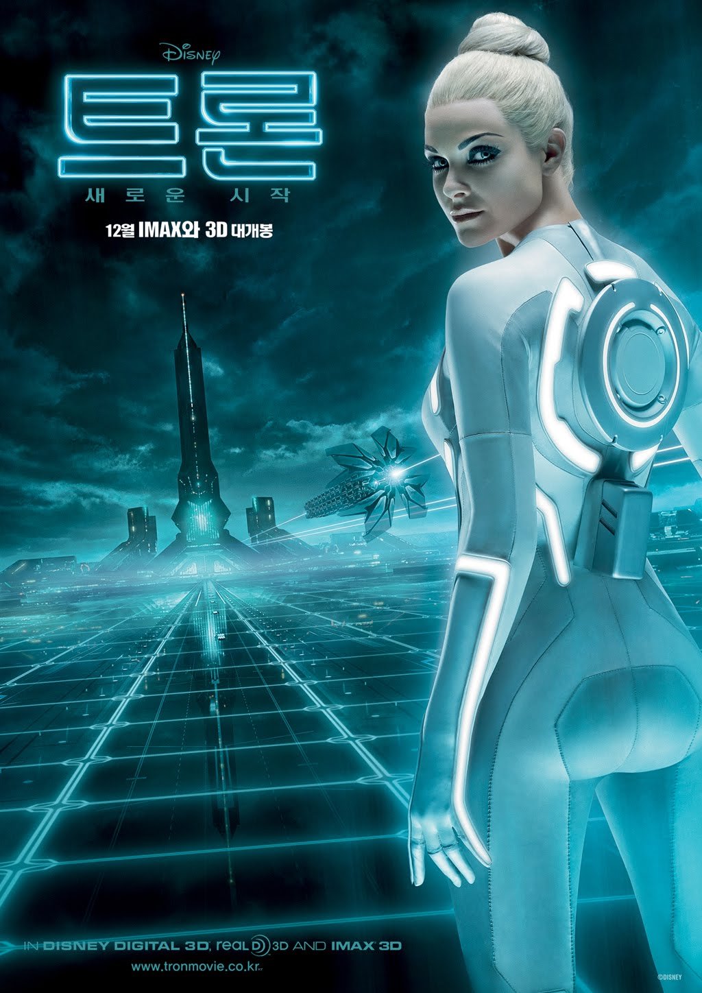 Tron Legacy Int.2.jpeg