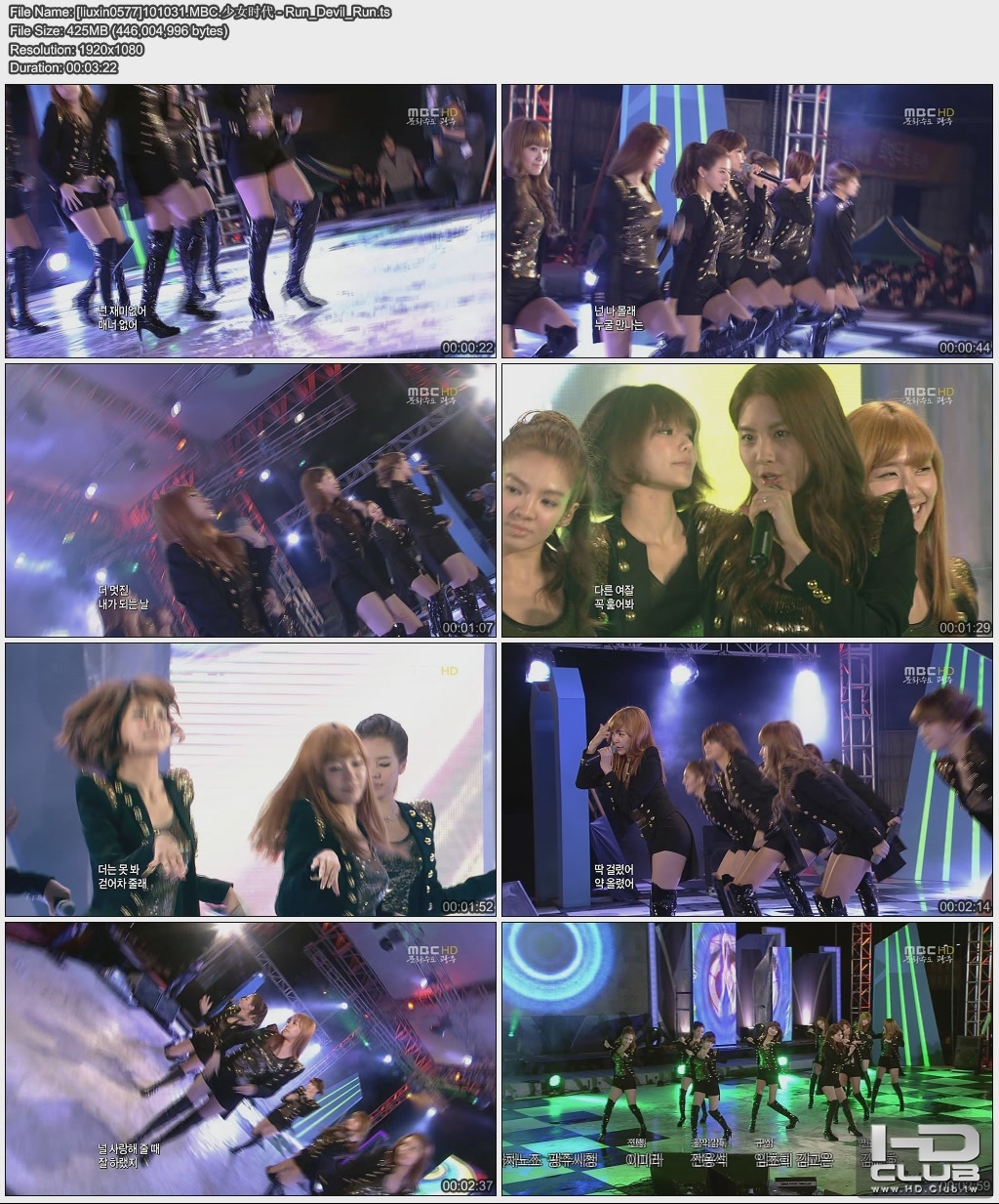 [liuxin0577]101031.MBC.少女时代 - Run_Devil_Run.jpg