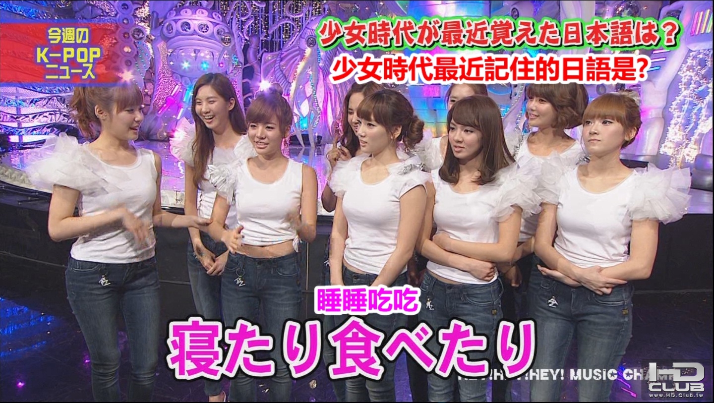 [Sosius]101101_富士TV__Hey!Hey!Hey!採訪 外掛中字 1.jpg