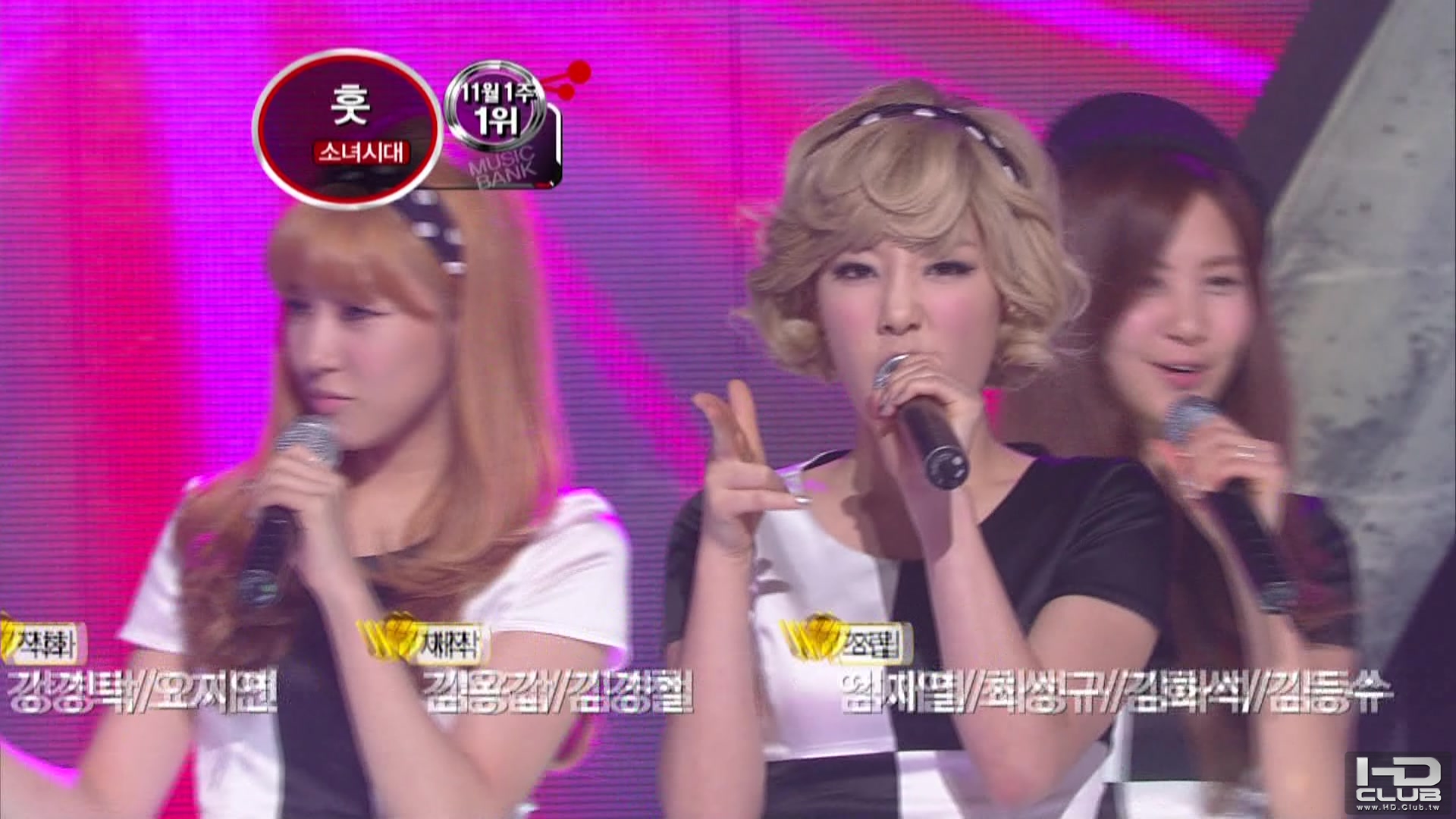 2] 101105 KBS2 Music Bank SNSD 少女時代 - 훗(Hoot) NO.1.tp_08205.jpg